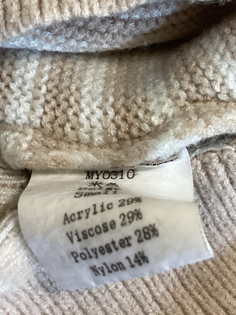 UNCLECAT Beige & Cream Tan V-Neck Striped & Check Pattern Knit Sweater sz M - Picture 9 of 11